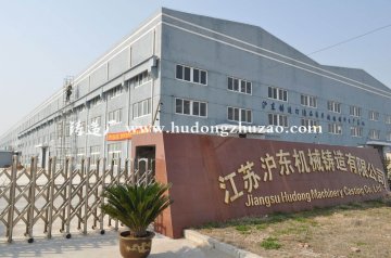 模具型腔表面精加工有哪些問題？